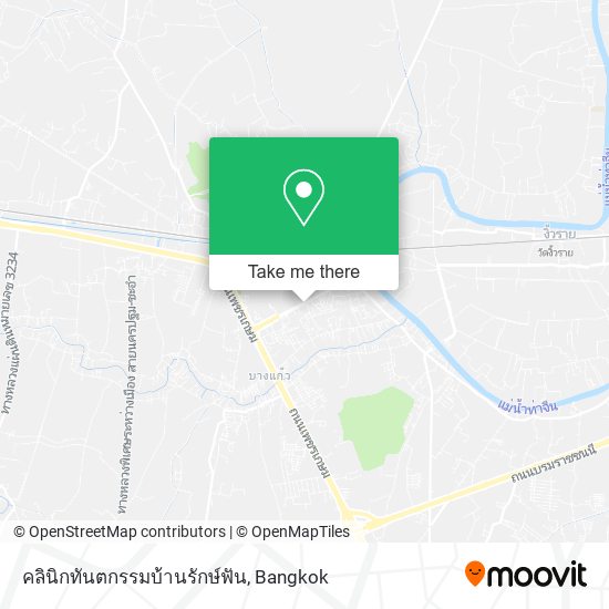 คลินิกทันตกรรมบ้านรักษ์ฟัน map