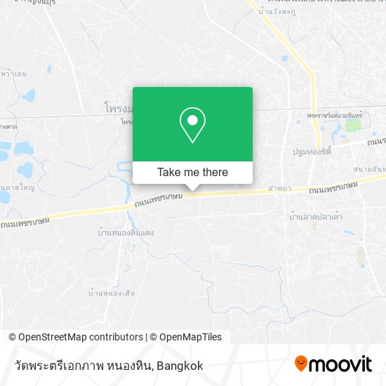 วัดพระตรีเอกภาพ หนองหิน map