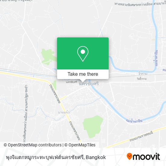 พุงจิแตกหมูกระทะบุฟเฟ่ต์นครชัยศรี map