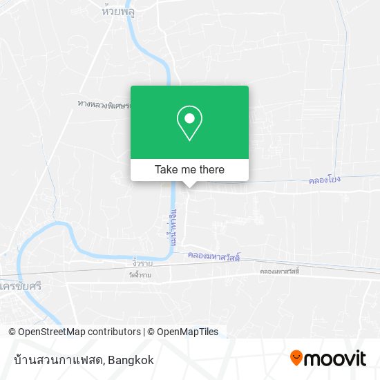 บ้านสวนกาแฟสด map