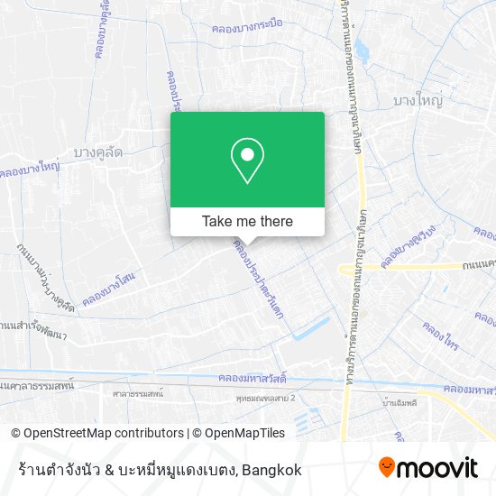 ร้านตําจังนัว & บะหมี่หมูแดงเบตง map