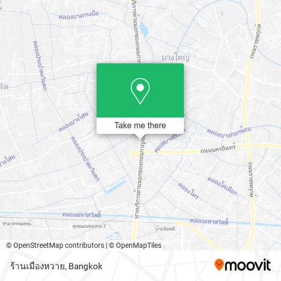 ร้านเมืองหวาย map