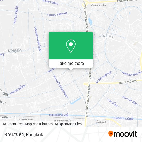 ร้านสุมหัว map