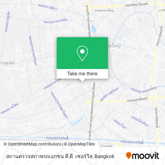 สถานตรวจสภาพรถเอกชน ดี.ดี. เซอร์วิส map