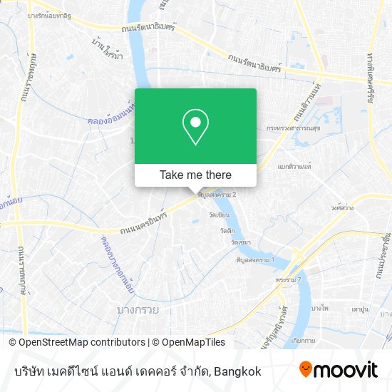 บริษัท เมคดีไซน์ แอนด์ เดคคอร์ จํากัด map