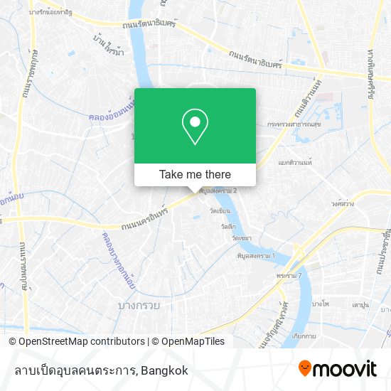 ลาบเป็ดอุบลคนตระการ map