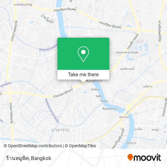 ร้านหมูพิค map