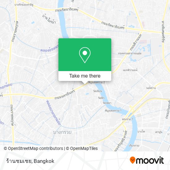 ร้านชมเชย map