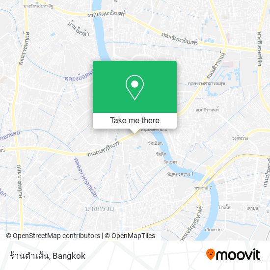 ร้านตําเส้น map