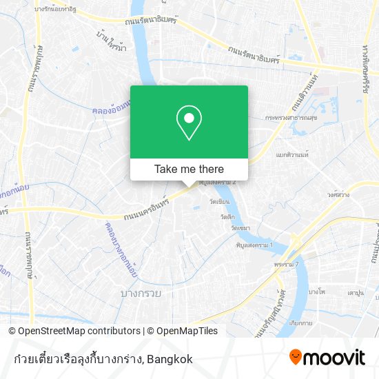 ก๋วยเตี๋ยวเรือลุงกี้บางกร่าง map