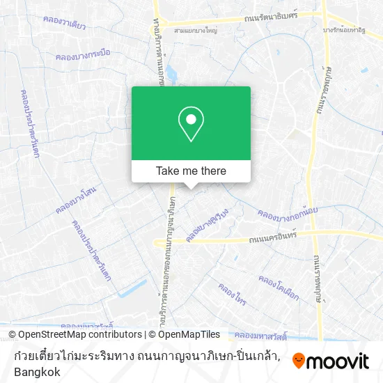 ก๋วยเตี๋ยวไก่มะระริมทาง ถนนกาญจนาภิเษก-ปิ่นเกล้า map