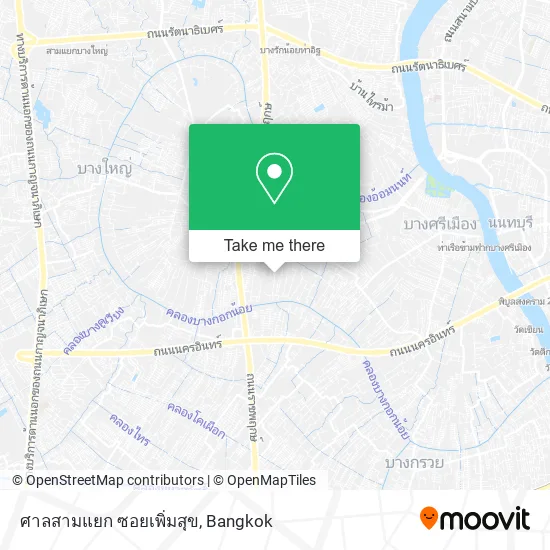 ศาลสามแยก ซอยเพิ่มสุข map