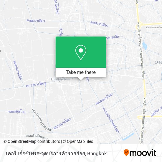 เคอรี่ เอ็กซ์เพรส-จุดบริการค้ารายย่อย map