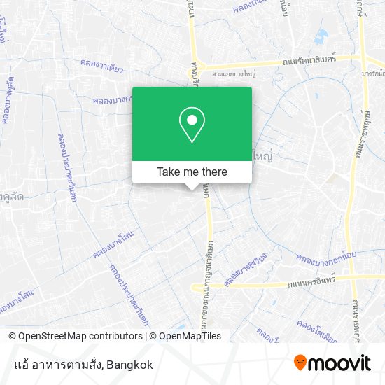 แอ้ อาหารตามสั่ง map