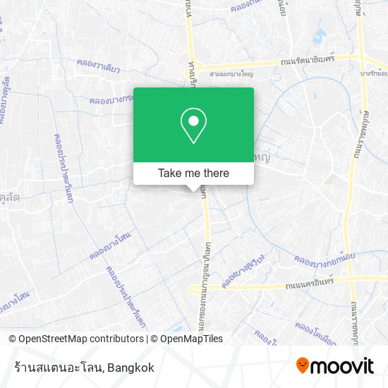 ร้านสแตนอะโลน map