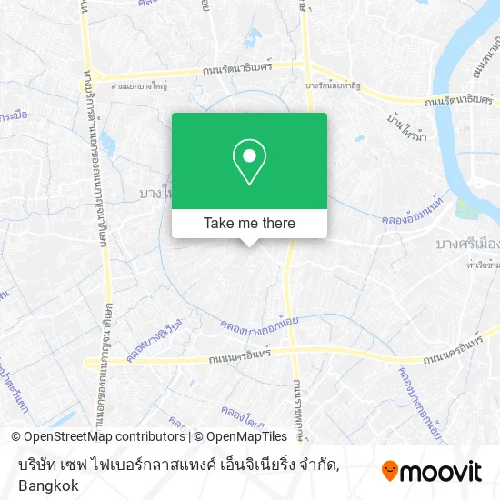 บริษัท เซฟ ไฟเบอร์กลาสแทงค์ เอ็นจิเนียริ่ง จํากัด map