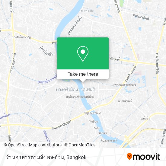 ร้านอาหารตามสั่ง พล-อ้วน map