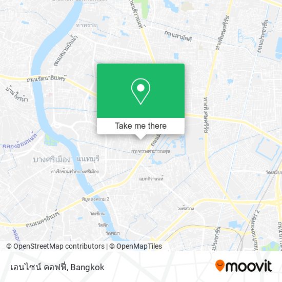 เอนไซน์ คอฟฟี่ map