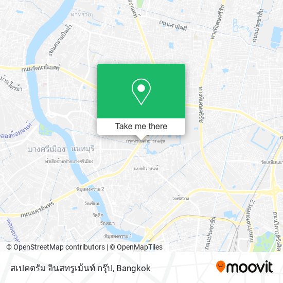 สเปคตรัม อินสทรูเม้นท์ กรุ๊ป map