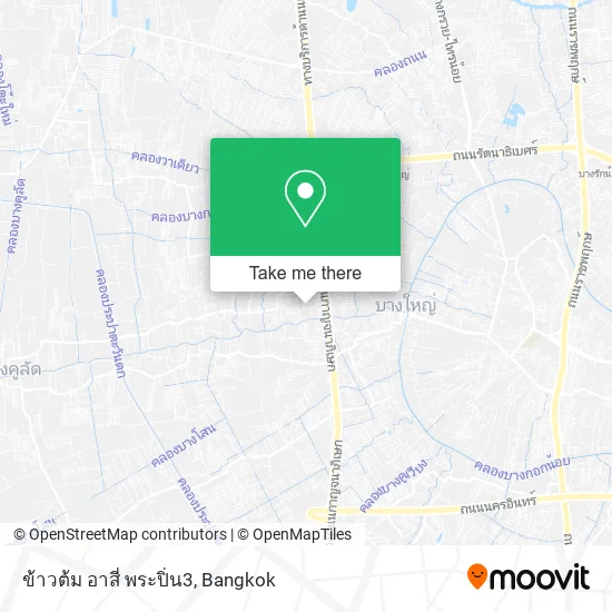 ข้าวต้ม อาสี่ พระปิ่น3 map