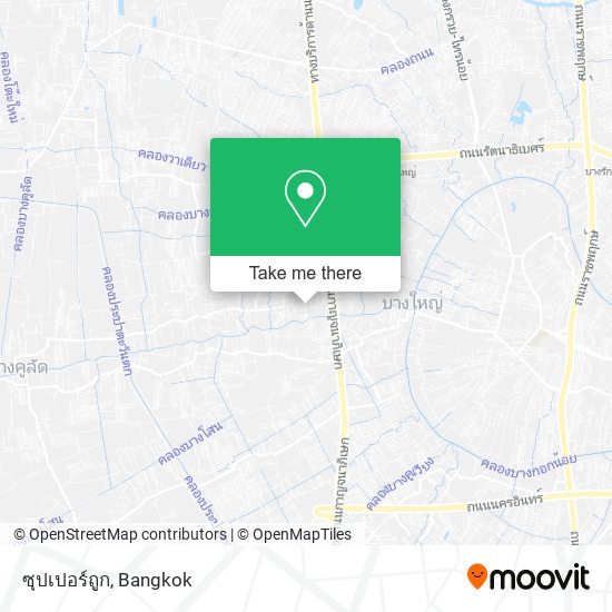 ซุปเปอร์ถูก map