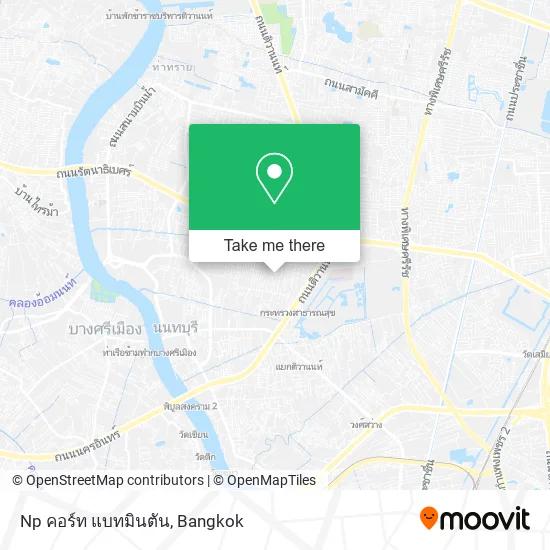 Np คอร์ท แบทมินตัน map