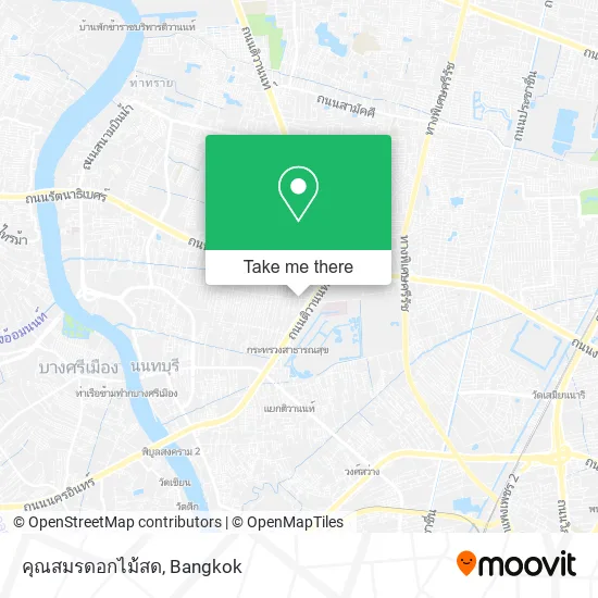คุณสมรดอกไม้สด map