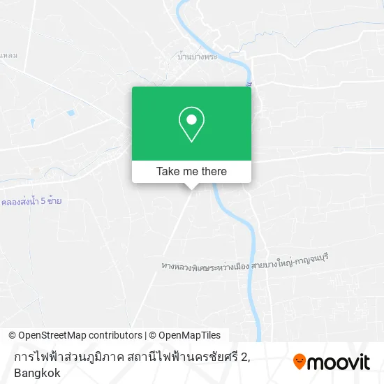 การไฟฟ้าส่วนภูมิภาค สถานีไฟฟ้านครชัยศรี 2 map