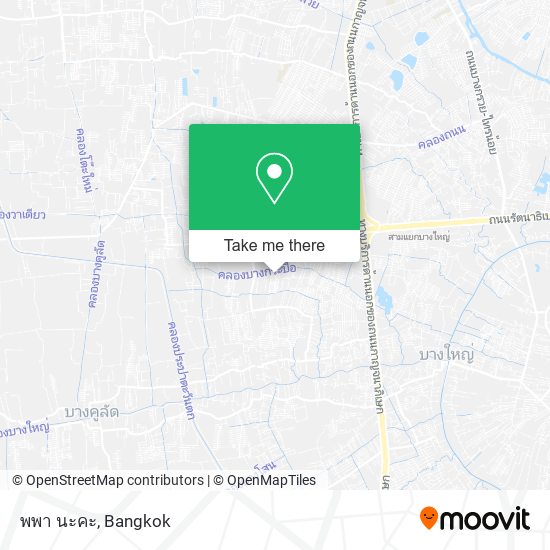 พพา นะคะ map