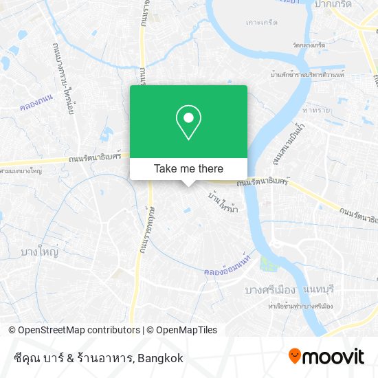 ซีคุณ บาร์ & ร้านอาหาร map