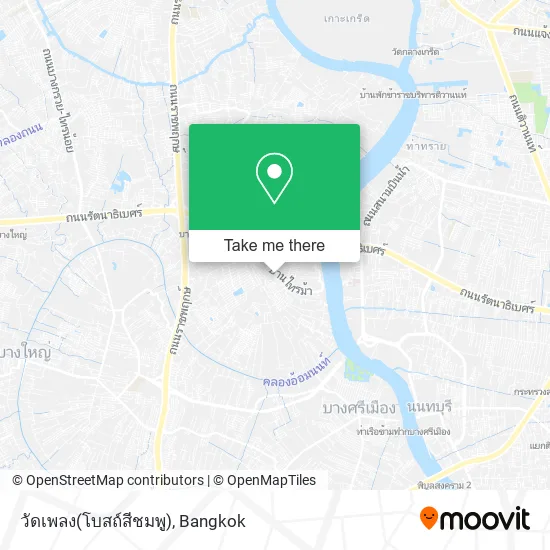 วัดเพลง(โบสถ์สีชมพู) map