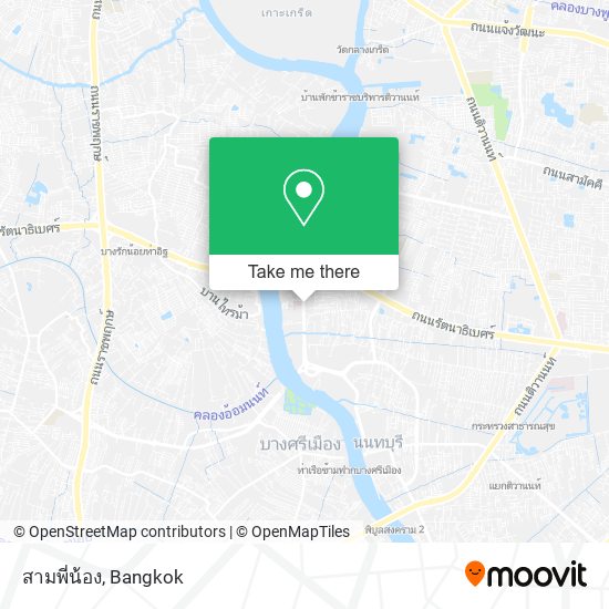 สามพี่น้อง map