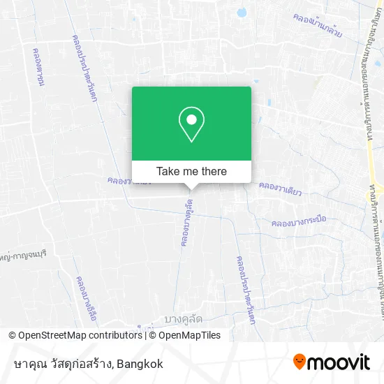 ษาคุณ วัสดุก่อสร้าง map