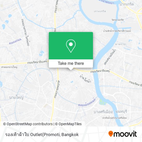 รองเท้าผ้าใบ Outlet map