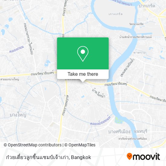 ก๋วยเตี๋ยวลูกชิ้นแชมป์เจ้าเก่า map