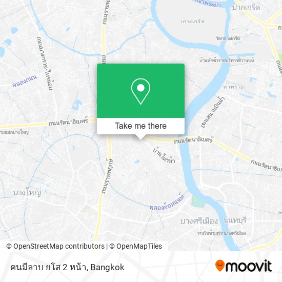 ฅนมีลาบ ยโส 2 หน้า map