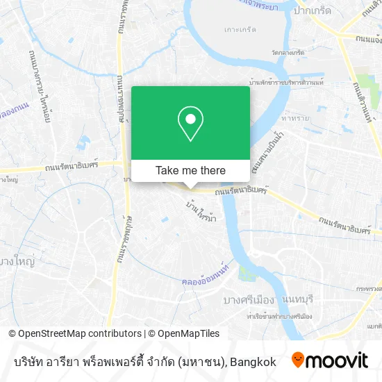 บริษัท อารียา พร็อพเพอร์ตี้ จํากัด (มหาชน) map
