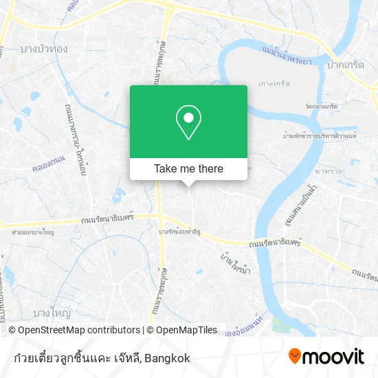 ก๋วยเตี๋ยวลูกชิ้นแคะ เจ๊หลี map