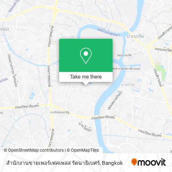 สํานักงานขายเพอร์เฟคเพลส รัตนาธิเบศร์ map