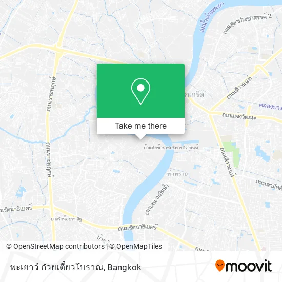 พะเยาว์ ก๋วยเตี๋ยวโบราณ map