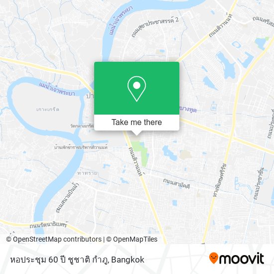 หอประชุม 60 ปี ชูชาติ กําภู map