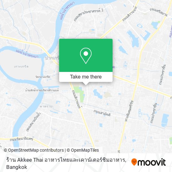 ร้าน Akkee Thai อาหารไทยและเคาน์เตอร์ชิมอาหาร map