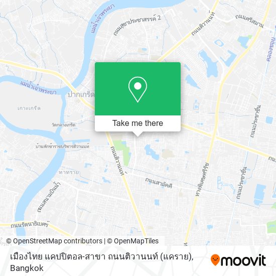 เมืองไทย แคปปิตอล-สาขา ถนนติวานนท์ (แคราย) map