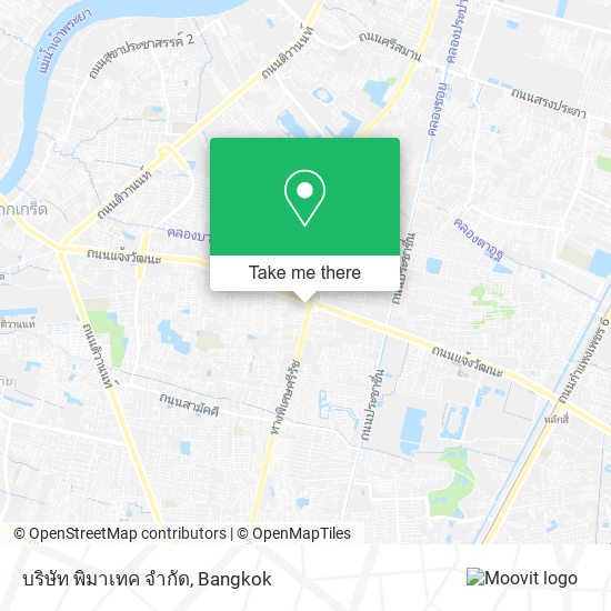 บริษัท พิมาเทค จํากัด map