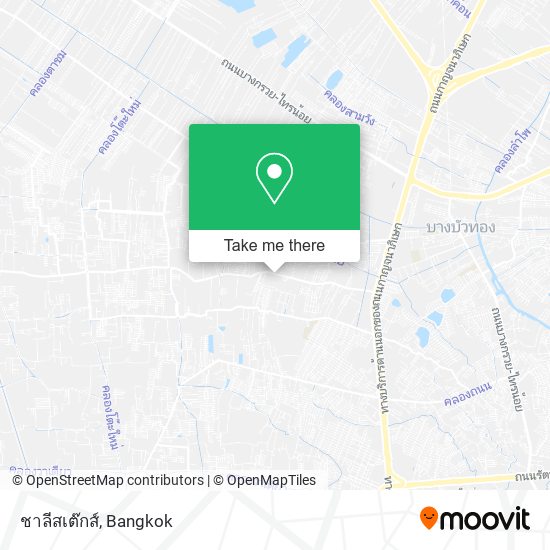 ชาลีสเต๊กส์ map