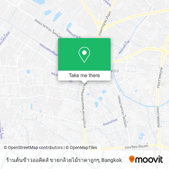 ร้านต้นข้าวออคิดส์ ขายกล้วยไม้ราคาถูกๆ map