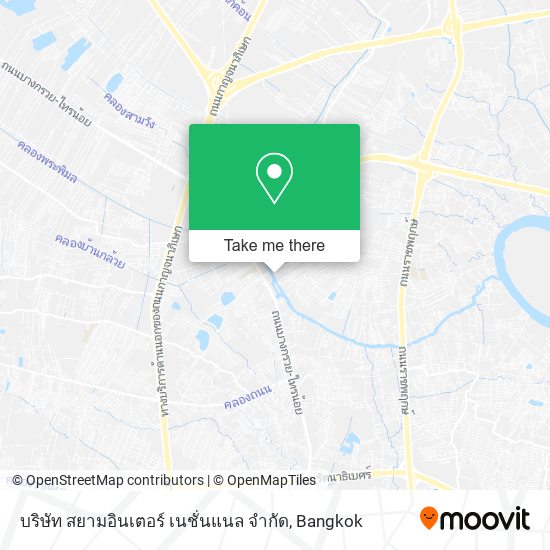 บริษัท สยามอินเตอร์ เนชั่นแนล จํากัด map