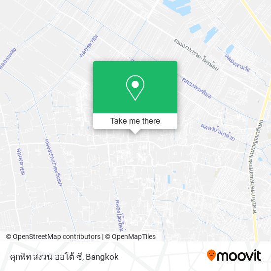 คุกพิท สงวน ออโต้ ซี map