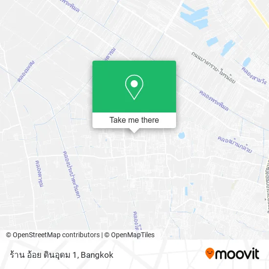 ร้าน อ้อย ดินอุดม 1 map