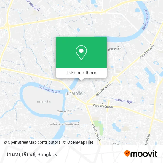 ร้านหมูเจ้มะลิ map